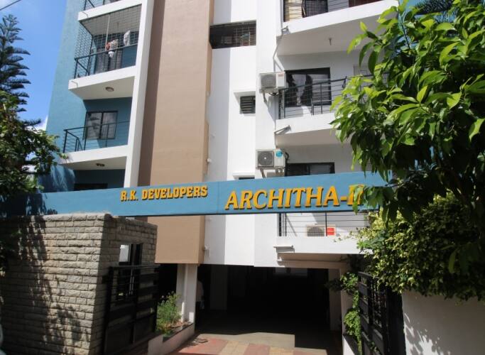 Catalyst Suites Raja Rajeshwari Nagar, Bangalore 1